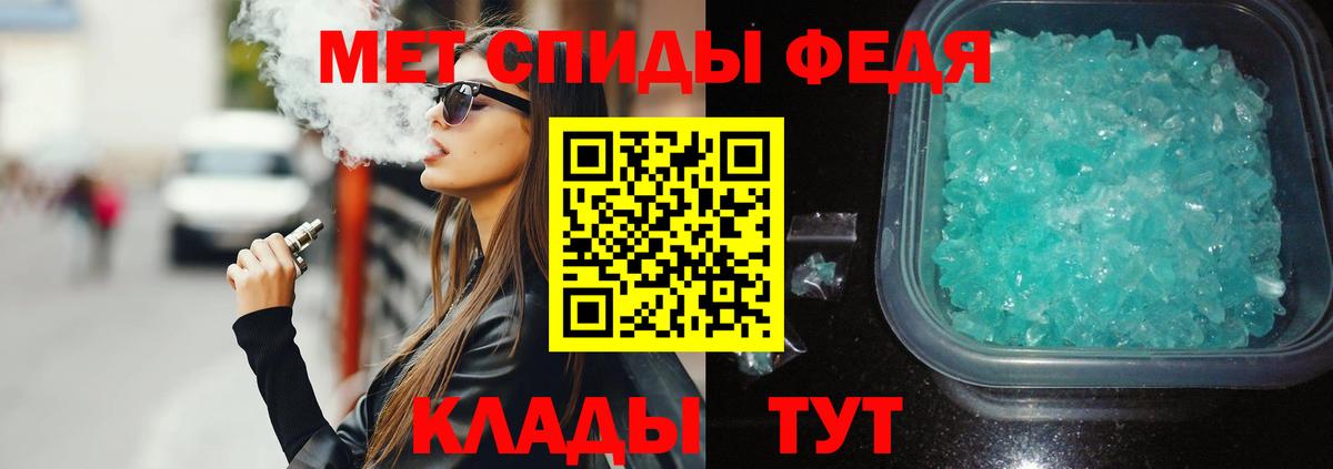 Amphetamine  Амфетамин  Нижнекамск  Вход с VPN  Амфетамин Розовый 
