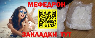а пвп мука Ставрополь