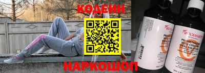 меф Среднеуральск