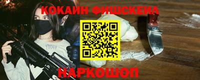 меф Среднеуральск