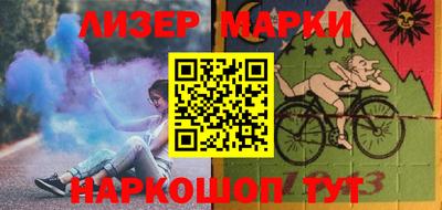 меф Среднеуральск