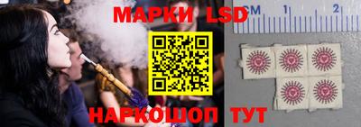 а пвп мука Ставрополь