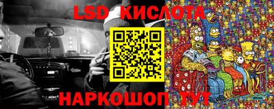 а пвп мука Ставрополь