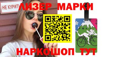 меф Среднеуральск