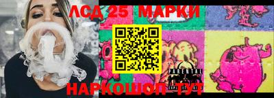 меф Среднеуральск