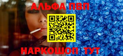 меф Среднеуральск