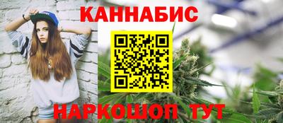 меф Среднеуральск