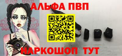 МДПВ Тара