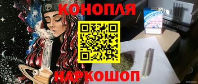 а пвп мука Ставрополь