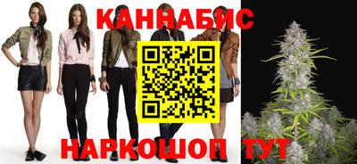 ПСИЛОЦИБИНОВЫЕ ГРИБЫ Тверь