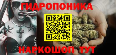меф Среднеуральск