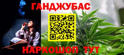 меф Среднеуральск