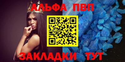меф Среднеуральск