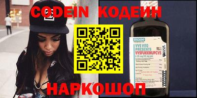 меф Среднеуральск