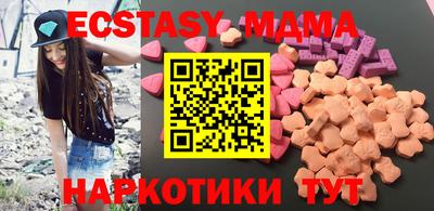 а пвп мука Ставрополь