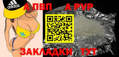 меф Среднеуральск