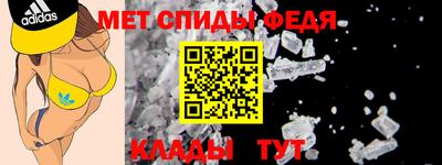 а пвп мука Ставрополь