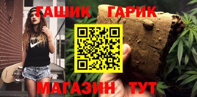 меф Среднеуральск