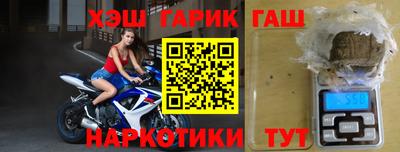 ПСИЛОЦИБИНОВЫЕ ГРИБЫ Тверь
